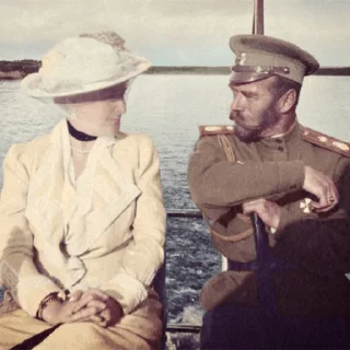 👫-Nicholas II, Telegram Sticker