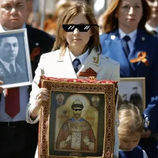😎-Nicholas II, Telegram Sticker