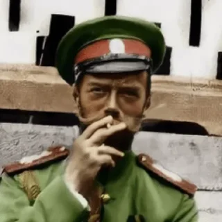 🚬-Nicholas II, Telegram Sticker
