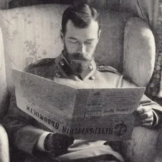 📖-Nicholas II, Telegram Sticker