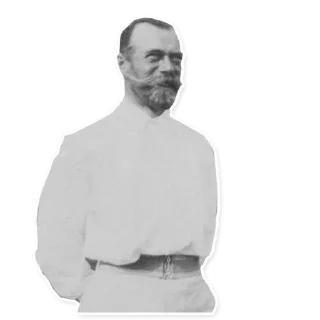 😅-Nicholas II, Telegram Sticker