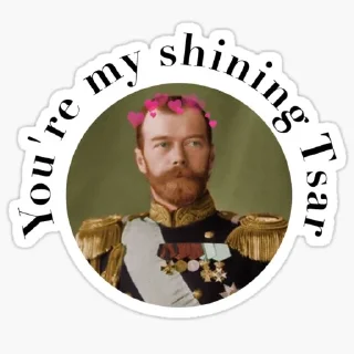 🥰-Nicholas II, Telegram Sticker