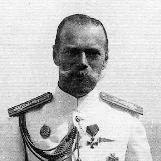🧐-Nicholas II, Telegram Sticker