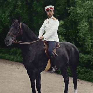 🐎-Nicholas II, Telegram Sticker