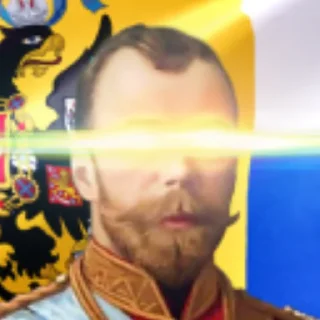 ❕-Nicholas II, Telegram Sticker