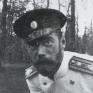 😯-Nicholas II, Telegram Sticker
