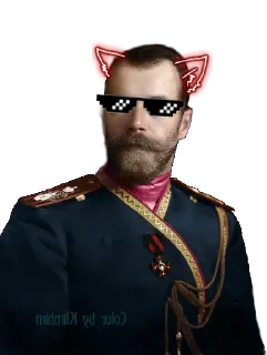 😼-Nicholas II, Telegram Sticker