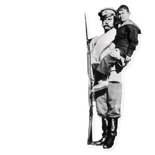 👨‍👦-Nicholas II, Telegram Sticker