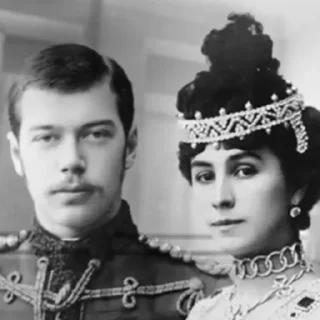 👥-Nicholas II, Telegram Sticker