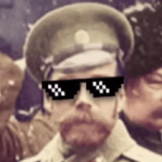 😎-Nicholas II, Telegram Sticker