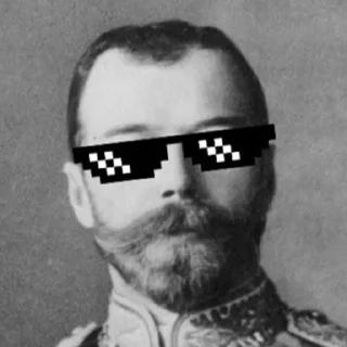 😎-Nicholas II, Telegram Sticker