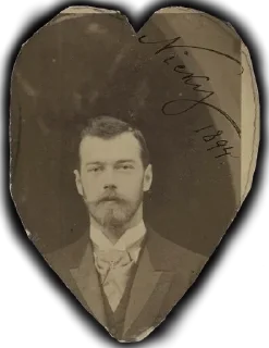🤎-Nicholas II, Telegram Sticker