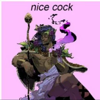 🍆-Chill 404, Telegram Sticker