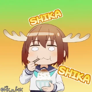 😋-@fix_x_fox Shikanoko p1, Telegram Sticker
