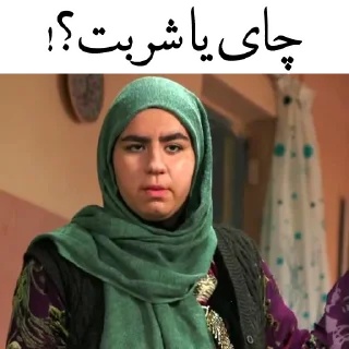 😑-نون‌خ | @TelStickers, Telegram Sticker