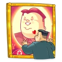 😚-Kim Chen Yen, Telegram Sticker