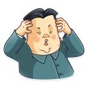 😮-Kim Chen Yen, Telegram Sticker