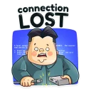 📴-Kim Chen Yen, Telegram Sticker