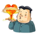 😘-Kim Chen Yen, Telegram Sticker