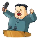 😠-Kim Chen Yen, Telegram Sticker
