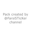 👍-Nuomi Rabbit 2 @tgsticker @farsisticker, Telegram Sticker