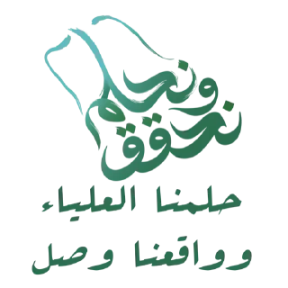 🇸🇦-ملصقات @ocourse0, Telegram Sticker