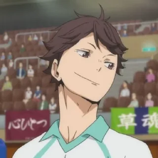 💗-Oikawa Toru by @anime_stickersidn, Telegram Sticker