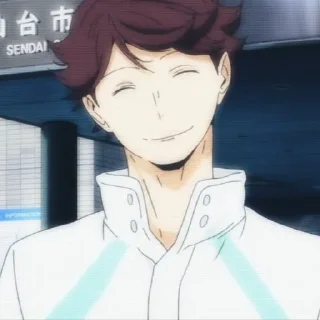 💗-Oikawa Toru by @anime_stickersidn, Telegram Sticker