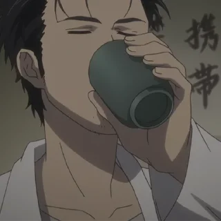 ⏳-Okabe Rintarou [@TodorokiShouto], Telegram Sticker