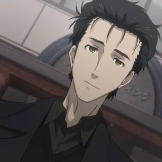 ⏳-Okabe Rintarou [@TodorokiShouto], Telegram Sticker