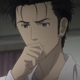 ⏳-Okabe Rintarou [@TodorokiShouto], Telegram Sticker