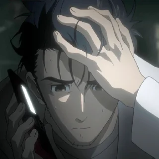 ⏳-Okabe Rintarou [@TodorokiShouto], Telegram Sticker