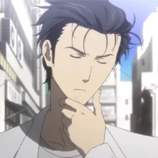 ⌛️-Okabe Rintarou [@TodorokiShouto], Telegram Sticker