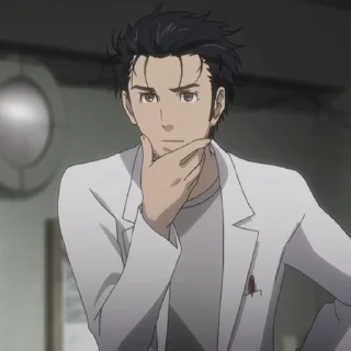 ⏳-Okabe Rintarou [@TodorokiShouto], Telegram Sticker