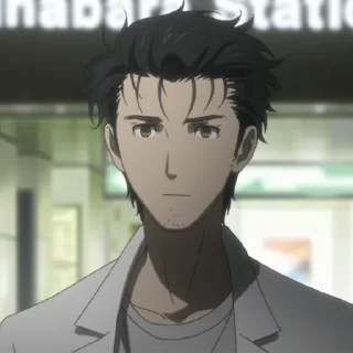 ⏳-Okabe Rintarou [@TodorokiShouto], Telegram Sticker