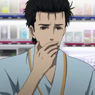 ⏳-Okabe Rintarou [@TodorokiShouto], Telegram Sticker