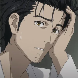 ⌛️-Okabe Rintarou [@TodorokiShouto], Telegram Sticker