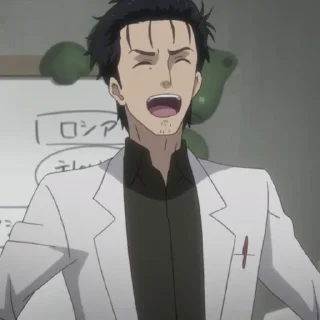 ⏳-Okabe Rintarou [@TodorokiShouto], Telegram Sticker