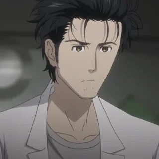 ⏳-Okabe Rintarou [@TodorokiShouto], Telegram Sticker