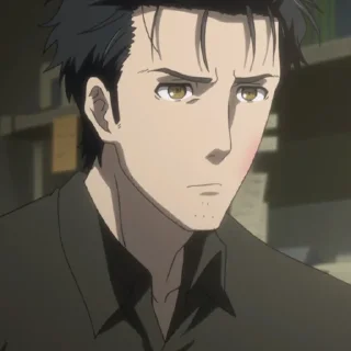 ⏳-Okabe Rintarou [@TodorokiShouto], Telegram Sticker