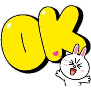 🎆-Ok!, Telegram Sticker