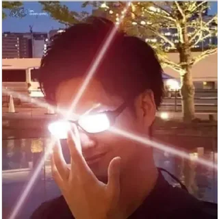 😏-🅵üńđø Đø 🅿øçø, Telegram Sticker
