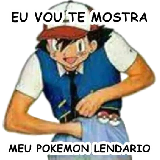 🍆-🅵üńđø Đø 🅿øçø, Telegram Sticker