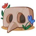 💀-Sparrowhead, Telegram Sticker