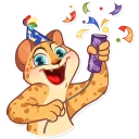 🎉-Orange Sunshine, Telegram Sticker