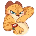 😠-Orange Sunshine, Telegram Sticker
