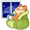 ☕-Orange Sunshine, Telegram Sticker