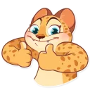👍-Orange Sunshine, Telegram Sticker