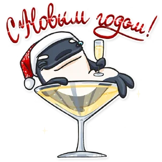🍸-Orca88 the Pirate!, Telegram Sticker