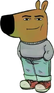 😌-Чиловый парень @TgSticker, Telegram Sticker